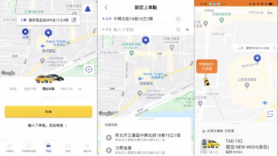 55688 Taxi Dispatch App