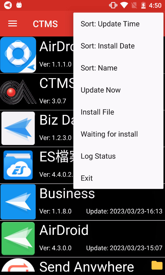 ms-system-app 11